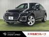 AUDI OTHER