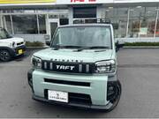 2025 DAIHATSU OTHER