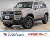 TOYOTA LANDCRUISER 250