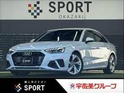 2020 AUDI A4
