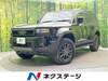 TOYOTA LANDCRUISER 250