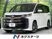 2026 TOYOTA NOAH