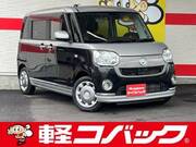 2019 DAIHATSU OTHER