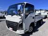 ISUZU OTHER