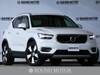 VOLVO OTHER