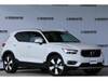 VOLVO OTHER
