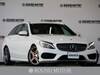 MERCEDES BENZ C-CLASS Stationwagon