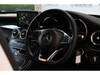 MERCEDES BENZ C-CLASS Stationwagon
