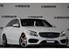 MERCEDES BENZ C-CLASS Stationwagon