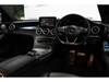 MERCEDES BENZ C-CLASS Stationwagon
