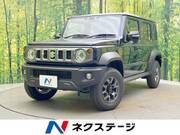 2026 SUZUKI OTHER