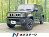 SUZUKI OTHER