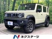 2025 SUZUKI OTHER