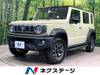 SUZUKI OTHER