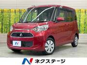 2019 MITSUBISHI EK SPACE