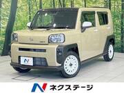 2022 DAIHATSU OTHER