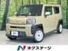 DAIHATSU OTHER