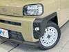 DAIHATSU OTHER