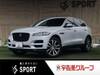 JAGUAR OTHER