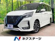 2020 NISSAN SERENA