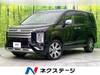 MITSUBISHI OTHER
