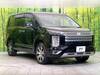 MITSUBISHI OTHER