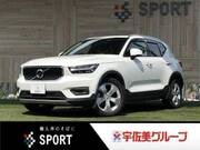 2020 VOLVO OTHER