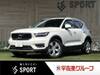 VOLVO OTHER