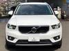 VOLVO OTHER