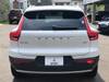VOLVO OTHER