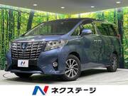 2015 TOYOTA ALPHARD HYBRID