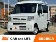2026 HONDA N-VAN