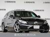 MERCEDES BENZ C-CLASS Stationwagon