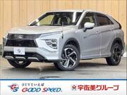 2021 MITSUBISHI OTHER