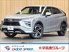 MITSUBISHI OTHER