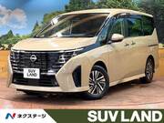 2023 NISSAN SERENA