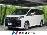 2025 TOYOTA NOAH