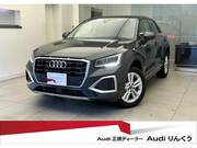 2024 AUDI Q2