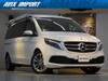 MERCEDES BENZ OTHER