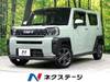 DAIHATSU OTHER