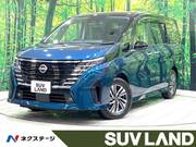 2024 NISSAN SERENA