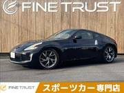 2015 NISSAN FAIRLADY Z