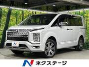 2024 MITSUBISHI OTHER