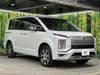 MITSUBISHI OTHER