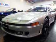 1992 MITSUBISHI GTO TWIN TURBO