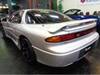 MITSUBISHI GTO