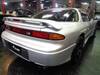 MITSUBISHI GTO