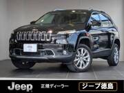 2018 OTHER OTHER
