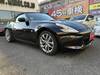 NISSAN FAIRLADY Z