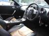 NISSAN FAIRLADY Z